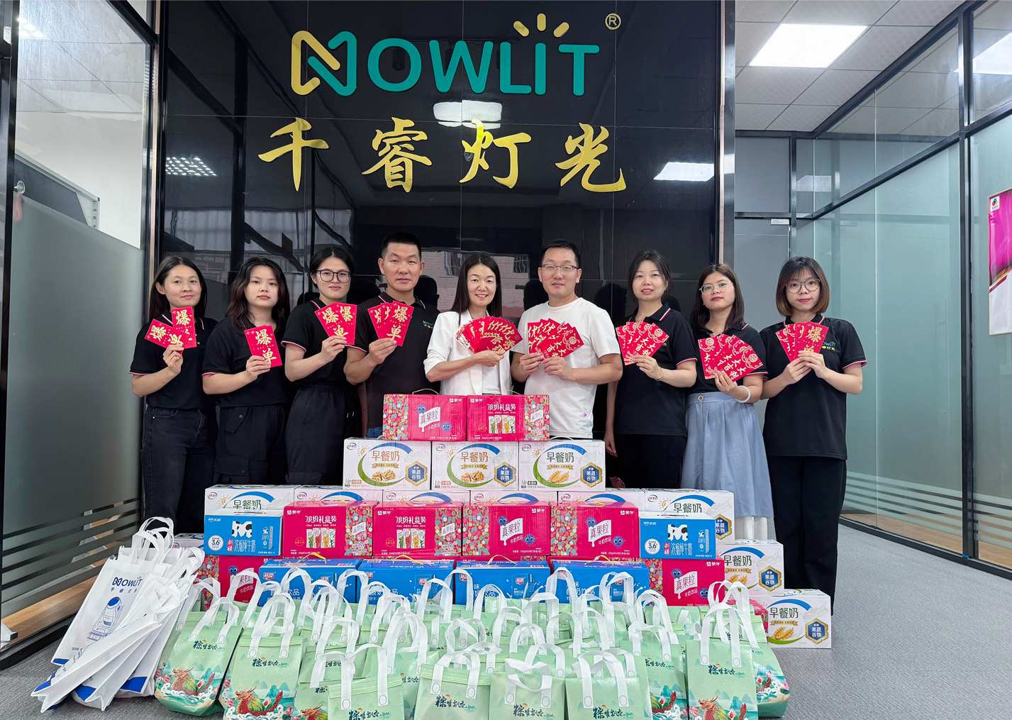 NOWLIT Dragon Boat Festival gifts