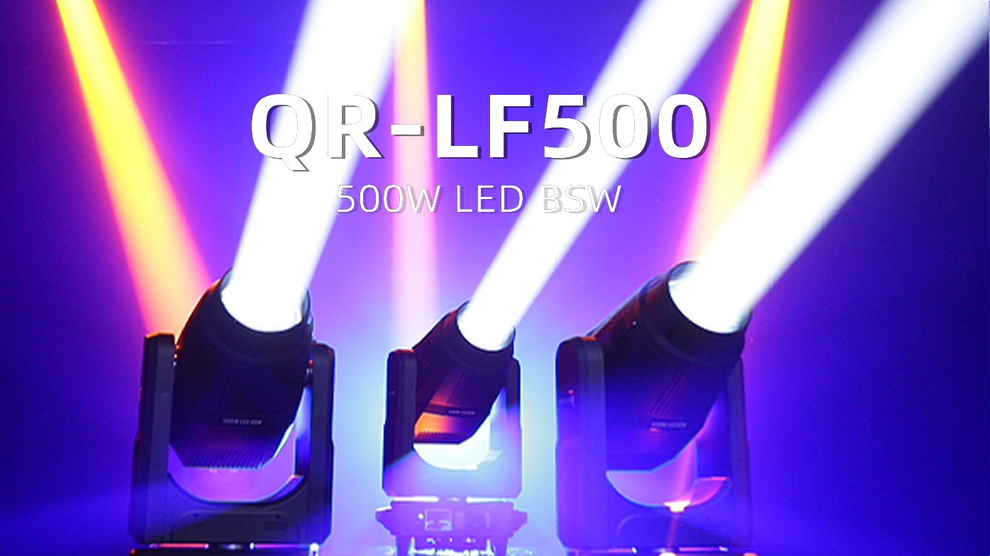 QR-LM500 500W LED BSW Moving Head Light