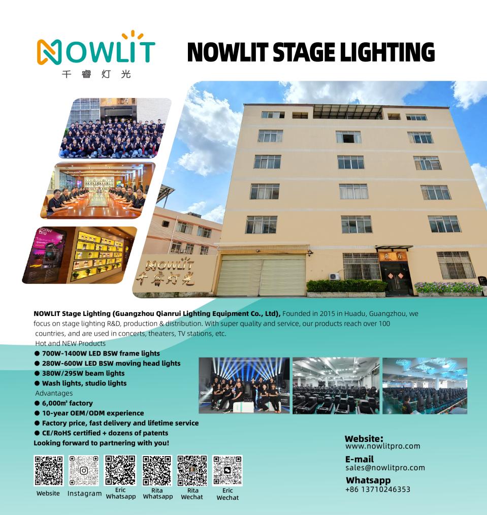 NOWLIT Factory