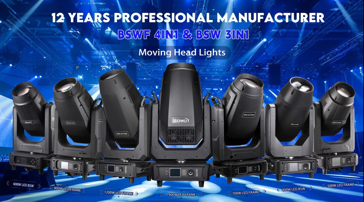 How to Verify a Stage Lighting Manufacturer in China