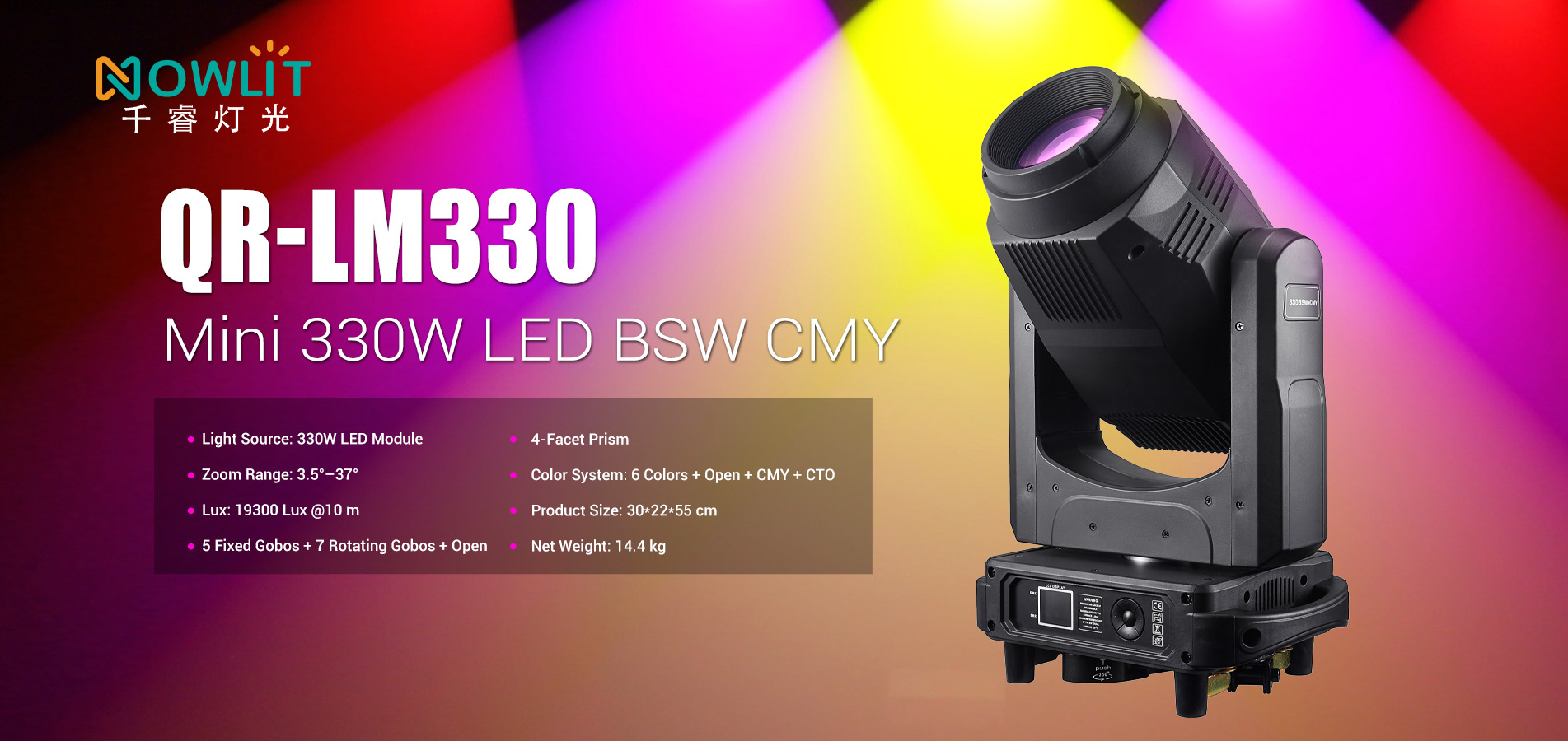 Mini Moving Head Light