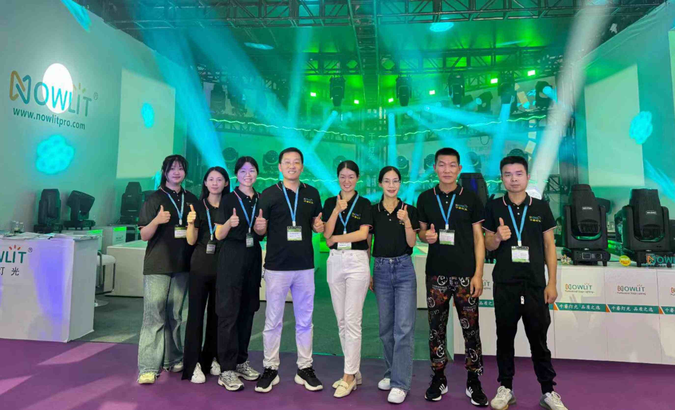NOWLIT at Prolight + Sound Guangzhou 2024 - Highlights
