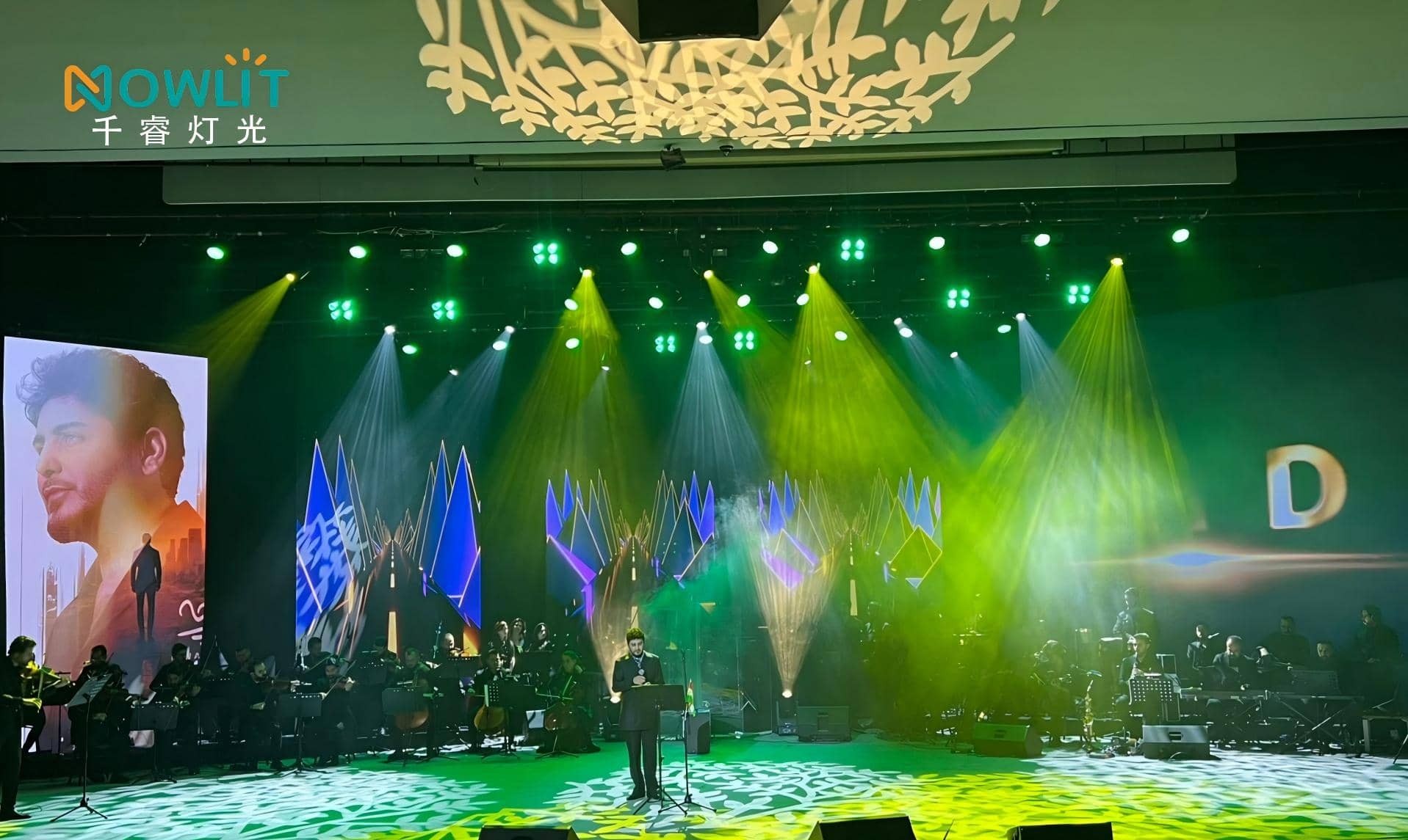 stage lighting effect 3