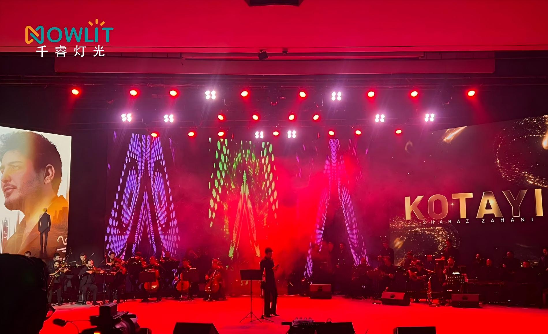 stage lighting effect 6