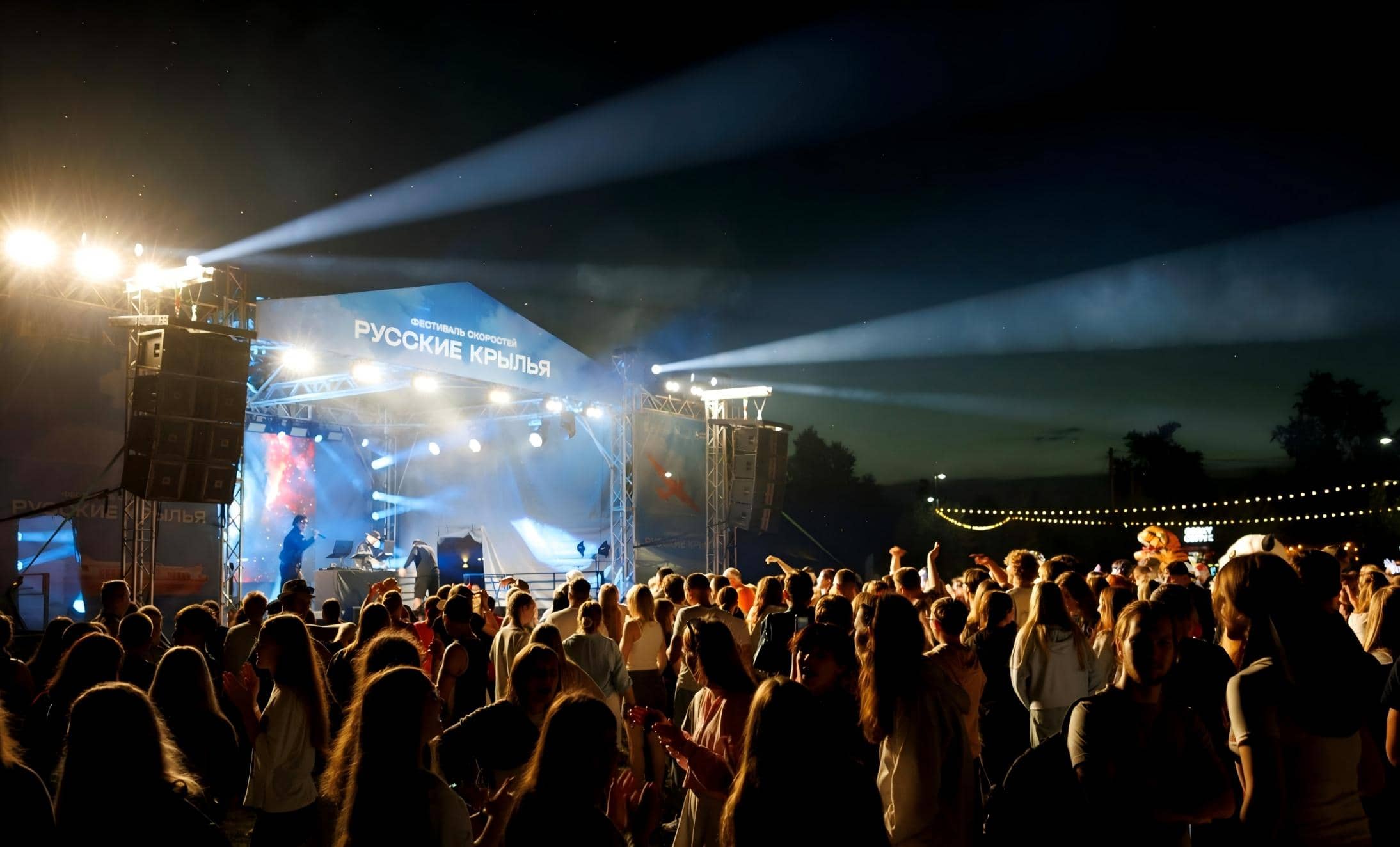 QR-LM600IP66 Featured at a Patriotic Festival in Nizhny Novgorod, Russia