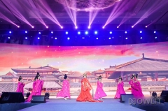 Shandong Stage Project