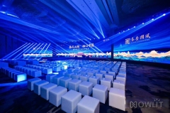 Shandong Stage Project