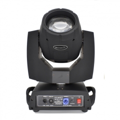 QR-B230 230W Moving Head Beam Light